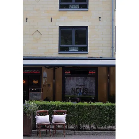 شقة Ground Floor Romantic In Valkenburg Strabeek